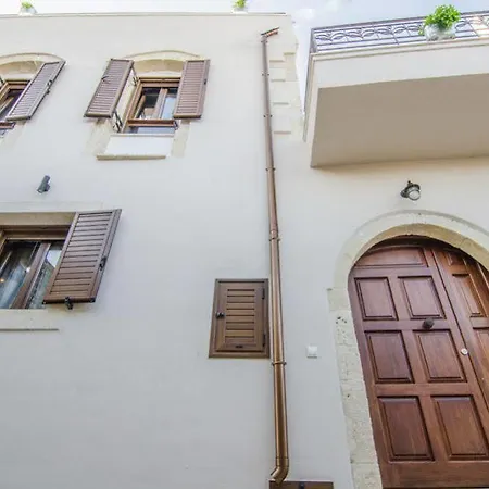 Vila Angelos House & Hammam *