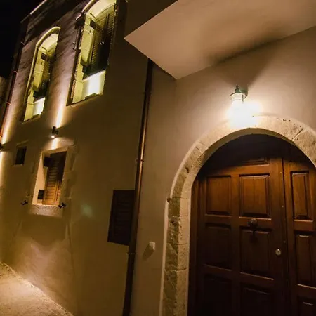 Vila Angelos House & Hammam