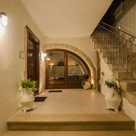Angelos House & Hammam Vila